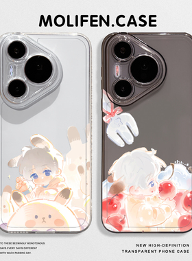 恋与深空手机壳适用于华为pura80pro沈星回mate60可爱p70卡通p50p40nova15女款p60游戏p30透明14防摔13新款12