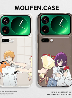 蕾塞电次适用小米17promax手机壳15spro帕瓦14电锯人13情侣12pro卡通ultra红米k80k70k90二次元turbo套note11