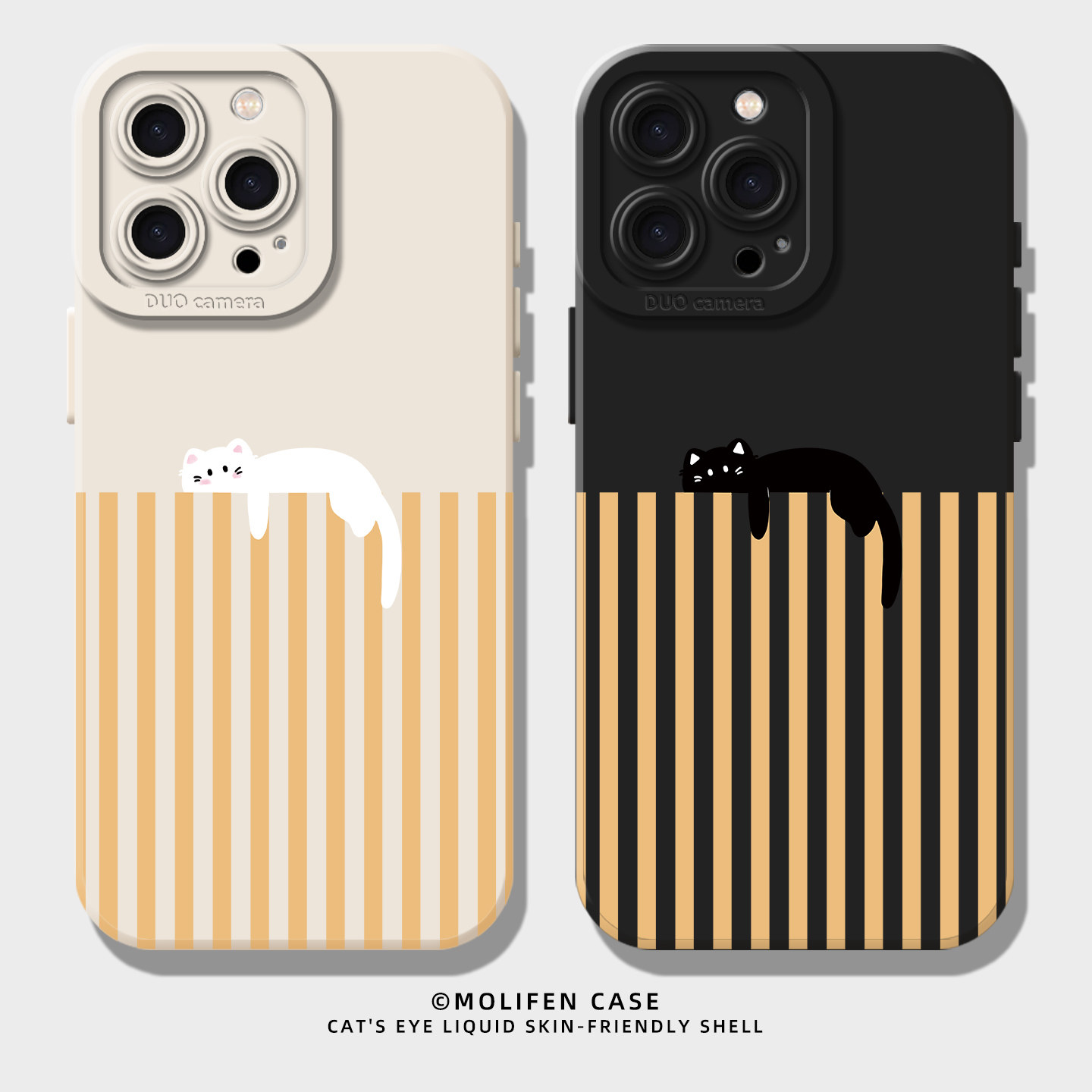 摸鱼黑猫手机壳适用于苹果17情侣iPhone17promax独特好看16高级感15硅胶11网红14新款13男女款pro网红12全包