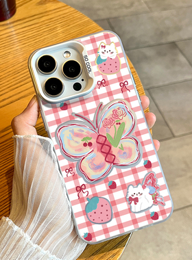 粉色蝴蝶适用苹果16手机壳iPhone14proma草莓小猫12猫咪mini卡通15plus新款13高级感12可爱11女款xs小清新xr
