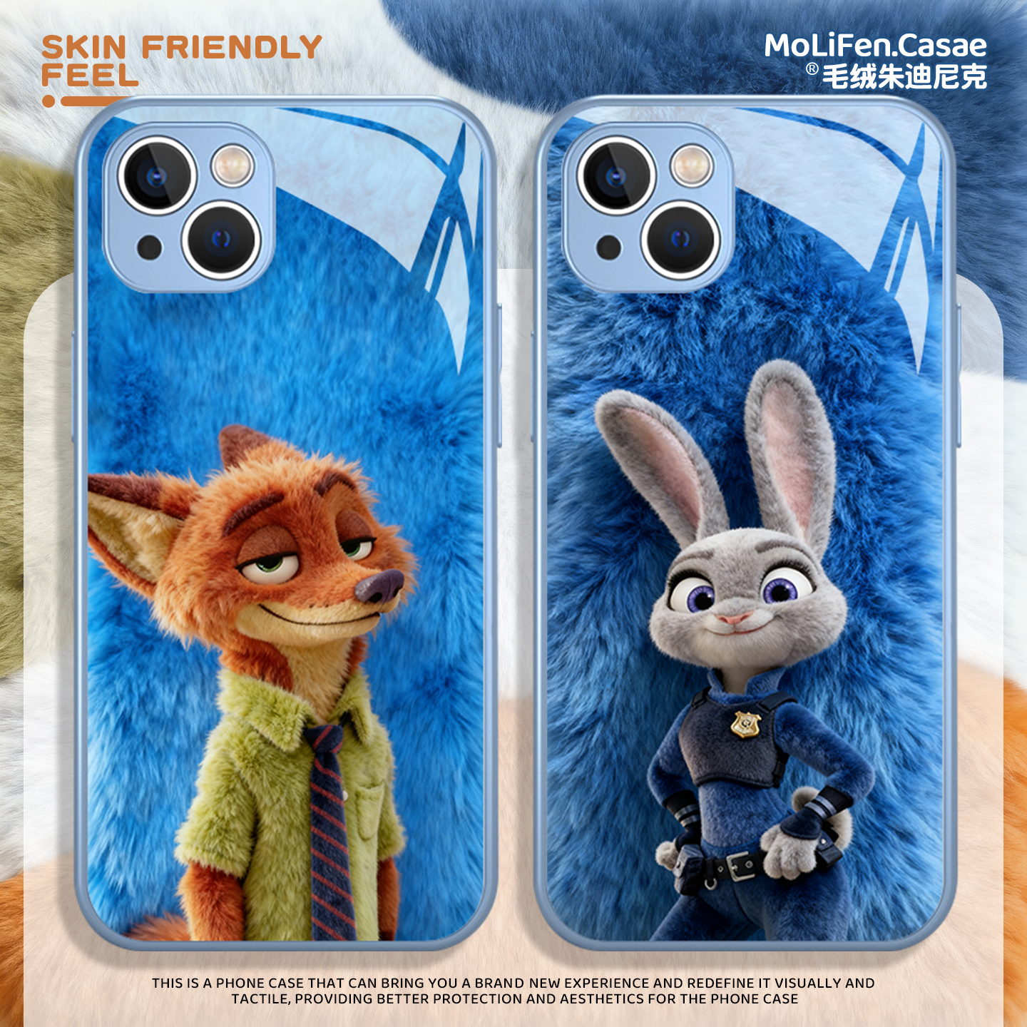 朱迪适用iphone17手机壳苹果