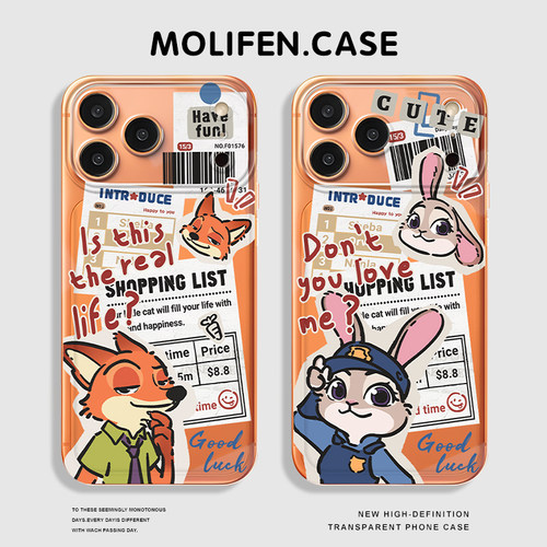 疯狂动物城2适用iphone16手机壳