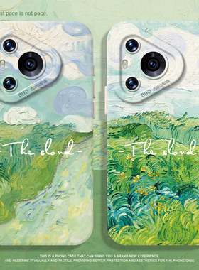 绿色油画手机壳适用于华为pura80pro适合夏天的mate60夏日p70小清新p50梵高p40艺术nova14高级感p60/p30/13/9