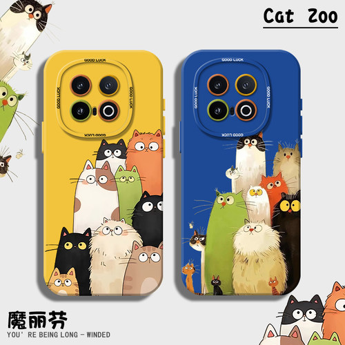 适用iqoo一加手机壳液态猫眼