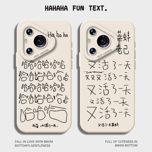 适用华为手机壳液态猫眼