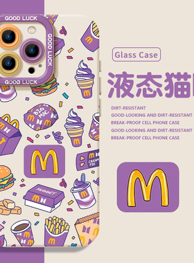 紫色m记手机壳适用于苹果16华为mate50麦门p60卡通iPhone15promax卡通13小米12潮牌nova14超火11网红pura70套