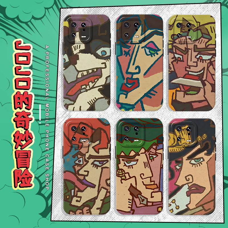 jojo的奇妙冒险适用小米手机壳