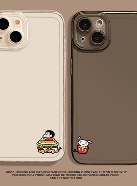 蜡笔小新手机壳适用于苹果17华为mate60小白p70情侣iPhone16promax简约14小米15spro可爱nova13透明pura80/12