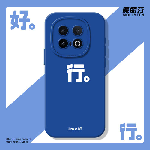 适用iqoo手机壳液态猫眼