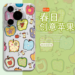 春日苹果手机壳适用于华为pura80pro艺术mate60新款p70适合春天的p50p40nova15卡通p60可爱p30/14/13/12套11
