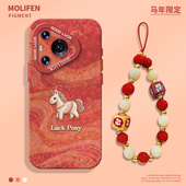丝绸小马手机壳适用于华为pura80pro新年mate60马年p70带挂绳p50p40nova14本命年p60国风p30红色13套12喜庆11