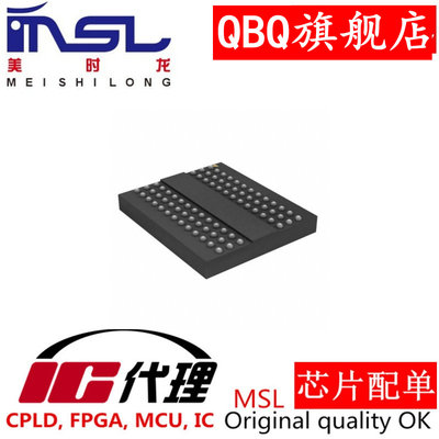 QBQ芯片MT40A2G8JC-062EE原装