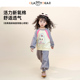 彩虹跳跳糖 女童插肩袖 卫衣两件套秋季 2026新款 女宝宝春秋童装