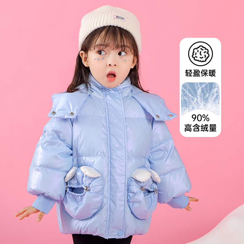 女童创意口袋羽绒服2025冬季新款儿童女宝宝短款连帽加厚外套冬装
