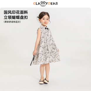 儿童洋气女宝宝甜美裙子 女童中国风中式 小飞袖 连衣裙夏季 2025新款