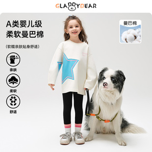 童装 卫衣春季 2026新款 儿童洋气女宝宝小童休闲上衣春秋 女童香蕉袖