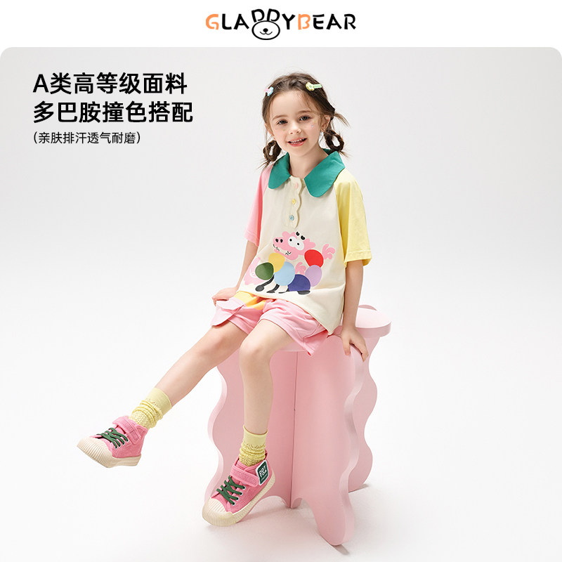 女童撞色短袖套装夏季2026新款儿童洋气女宝宝运动两件套夏装童装