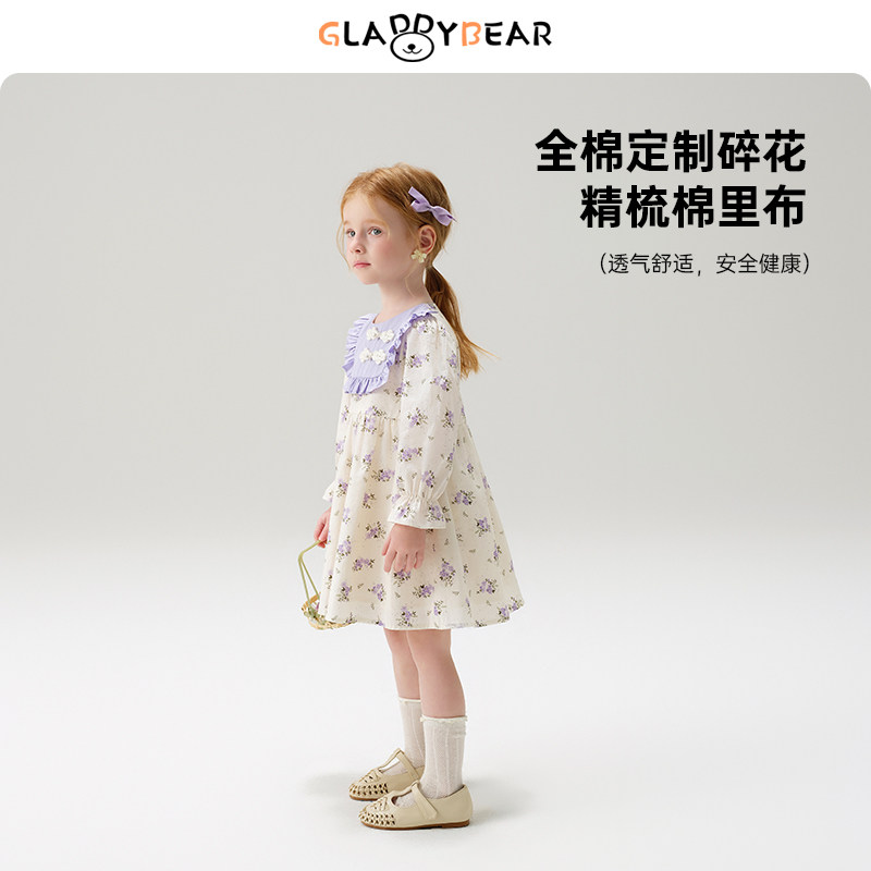 女童国风中式盘扣碎花连衣裙秋季2026新款女宝宝长袖公主裙童装潮