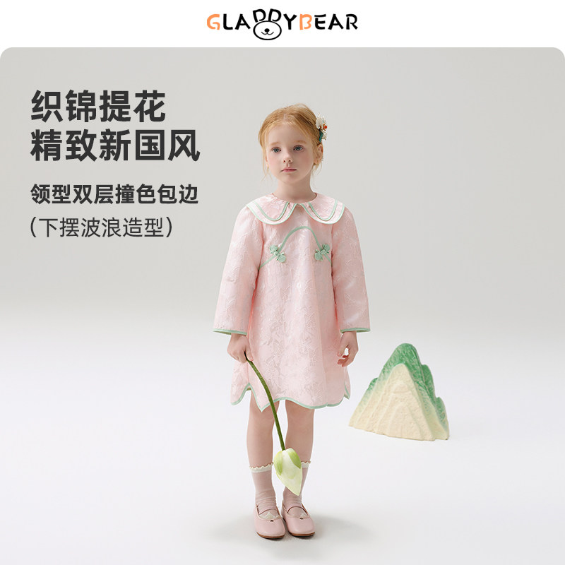 女童宫廷国风盘扣新中式连衣裙秋季2025新款女宝宝长袖公主裙童装,童装/婴儿装/亲子装,连衣裙,淘宝优惠券,粉丝福利购,淘宝优惠卷