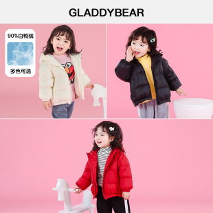 儿童洋气女宝宝连帽保暖外套冬装 2025新款 羽绒服冬季 女童加厚短款