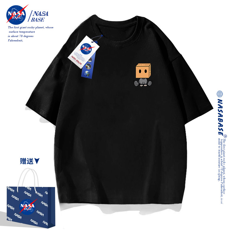 NASA联名2024新款黑色潮牌T恤上衣纯棉宽松圆领男女生情侣装衣服