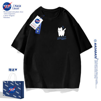 NASA联名2024新款潮牌短袖T恤