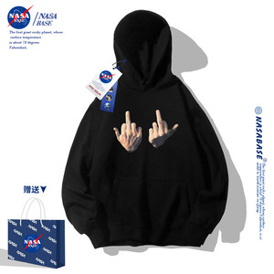 NASA联名卫衣男潮牌2023新款美式爆款潮流连帽秋冬季青少年外套