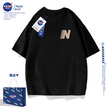 NASA联名黑色短袖男夏季2024新款爆款潮牌美式纯棉宽松体恤上衣服
