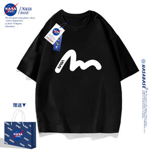 NASA联名潮牌短袖纯棉体恤青少年