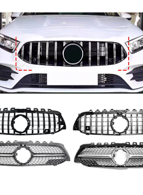 适装24款CLA260奔驰cla200中网CLA220款W118改装CLA35黑色AMG格栅