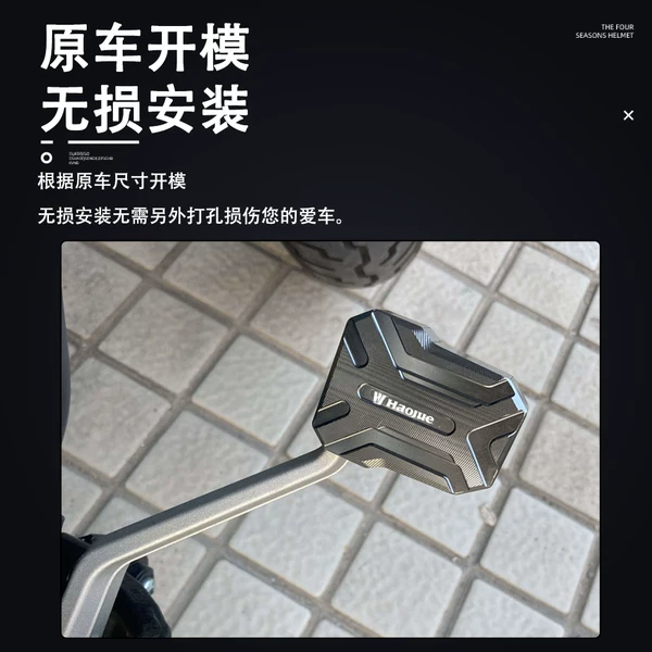 Товары от 诺菲梵旗舰店