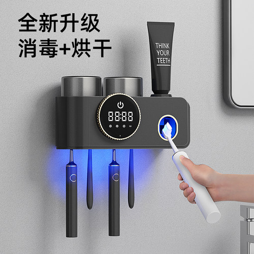 惠业挤牙膏神器方便好用