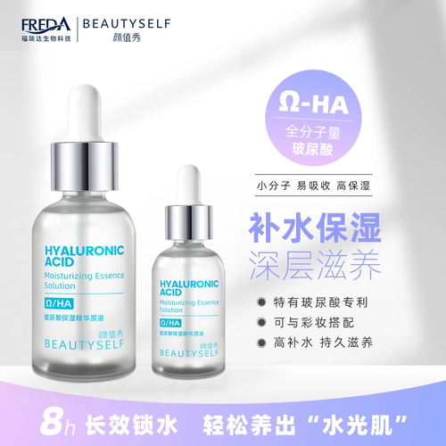 颜值秀 Ruizi D  Песня ㄊ    骠 骠 骠 骠 骠 骠