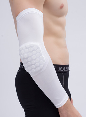 Sport Elbow Support Elastic Basketball Arm Sleeve Pad Safety