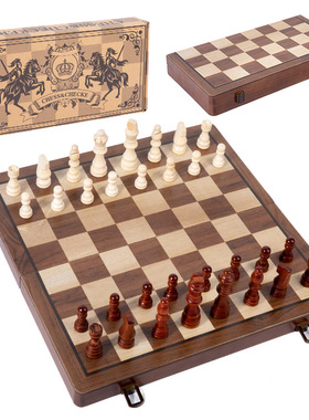 Wooden International Chess Set Magnetic Foldable Board Game