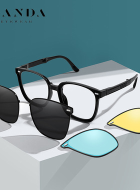 男女磁吸折叠太阳镜sunglasses