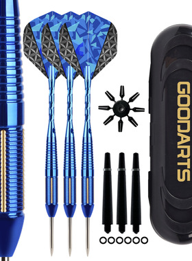 Professional Dart Steel Tip Set 22g Metal Tip Darts 3pcs飞镖