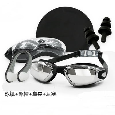 防雾电镀泳镜swimminggoggles