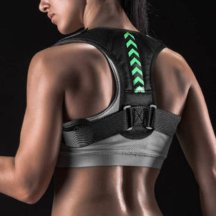 Unisex Corrector Elastic Back Belt Adjustable Brace Posture