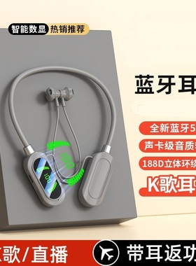 LED Super Power Earphones HiFi Magnetic Wireless Headphones