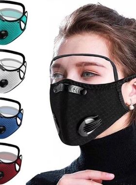 Anti Dust Cycling Mask Unisex Windproof Face Mask 骑行面罩