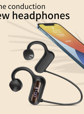 New Sport Headphones Bone Conduction Wireless Earphones 耳机