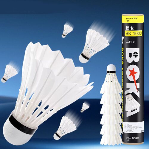 正品羽毛球TrainingBadminton