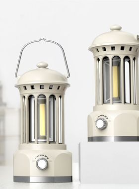 outdoor camping lights ambiance tent lights 露营氛围帐篷灯