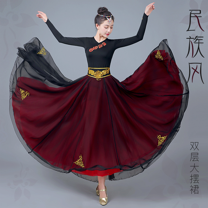 蒙古舞蹈演出服2022新款藏族新疆服装女上衣民族风练习半身裙裙子