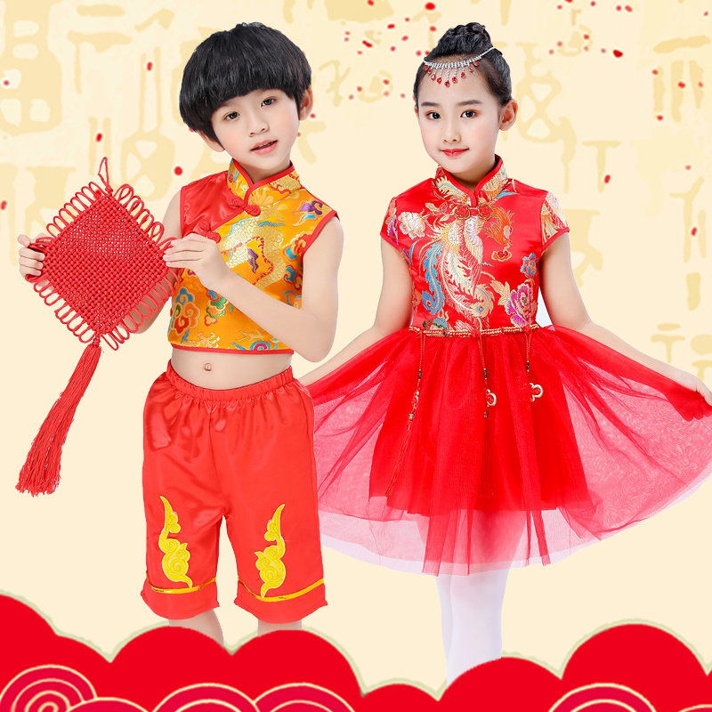 六一儿童秧歌服演出服打鼓服说唱中国红喜庆风幼儿园舞蹈表演服装