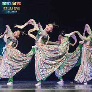 玉人舞幻世长安演出服装儿童古典敦煌小鹿舞蹈服少儿汉唐表演服