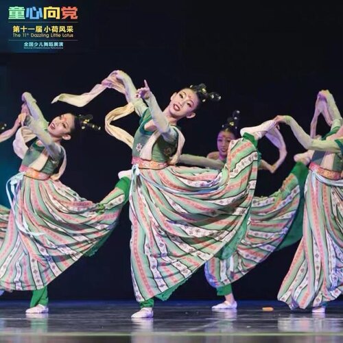 玉人舞幻世长安演出服装儿童古典敦煌小鹿舞蹈服少儿汉唐表演服