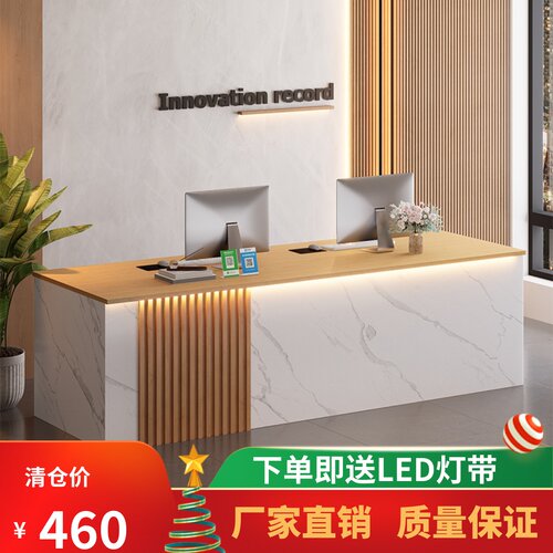 店铺收银柜台小型办公桌简约现代房产中介接待台公司前台烤漆吧台