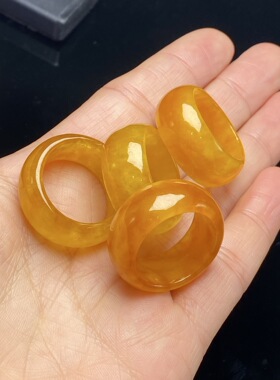 黄翡翠指环扳指食指扳指戒指男女指环聚财玉食指戒个性转运